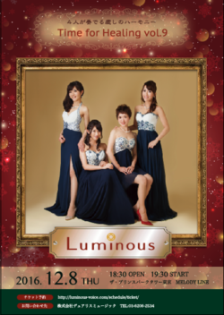 vol.9